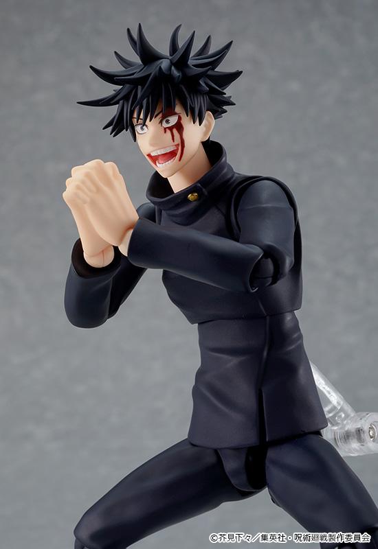JUJUTSU KAISEN - Megumi Fushiguro - Figurine Figma 15cm - 2