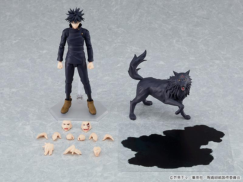 JUJUTSU KAISEN - Megumi Fushiguro - Figurine Figma 15cm - 4