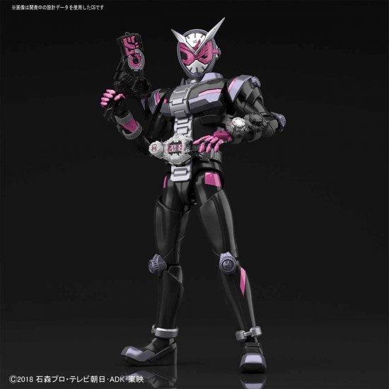 KAMEN - Figure-rise Standard Masked Rider ZI-O (REPROD) - 2