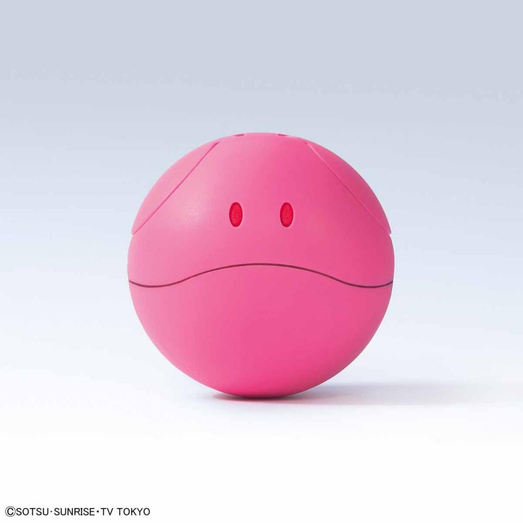 GUNDAM - Haropla Haro Eternal Pink - Model Kit - 2