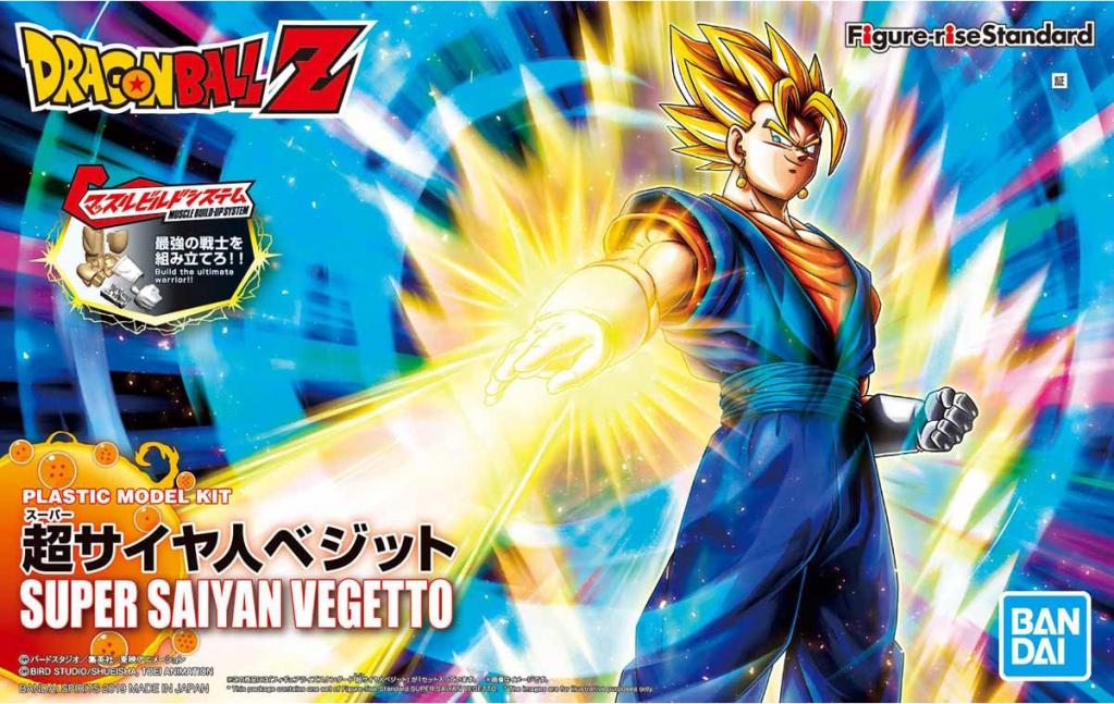 DRAGON BALL Figurerise Standard Super Saiyan Vegetto Model Kit