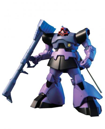 GUNDAM - HGUC MS-09 Dom/MS-09R Rick-Dom 1/144 - Model Kit - 3