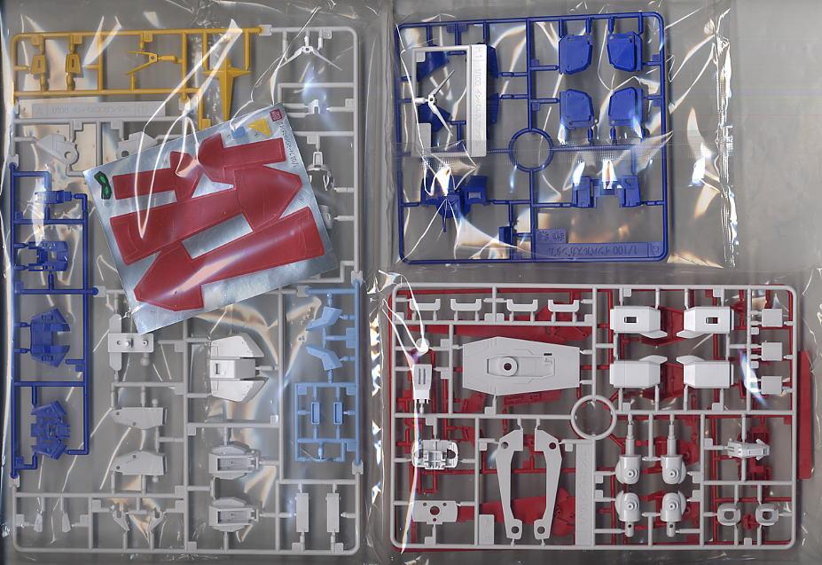 GUNDAM - Force Impulse Gundam 1/100 - Model Kit - 3