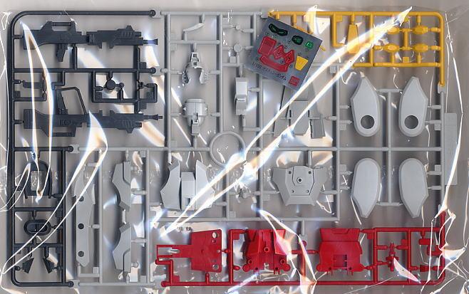 GUNDAM - Destiny Gundam 1/100 - Model Kit - 3