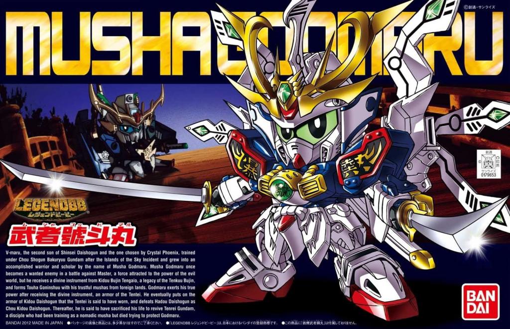 GUNDAM - SD - BB370 LegendBB Musha Godmaru - Model Kit - 8cm - 2