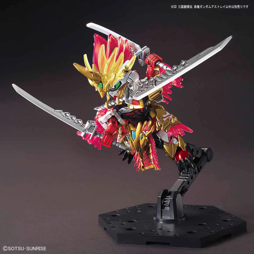 GUNDAM - SD Sangoku Soketsuden Sun Quan Gundam Astray - Model Kit - 4