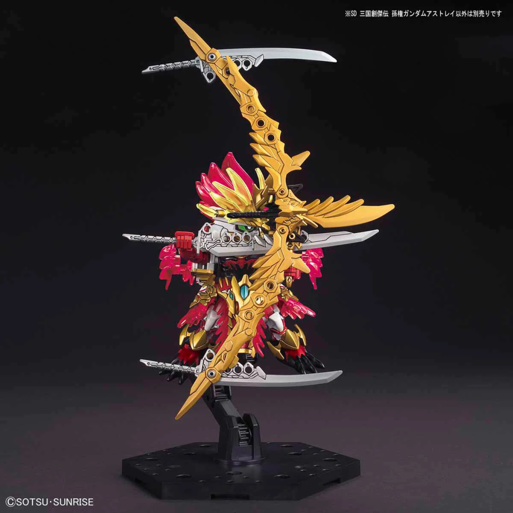 GUNDAM - SD Sangoku Soketsuden Sun Quan Gundam Astray - Model Kit - 5