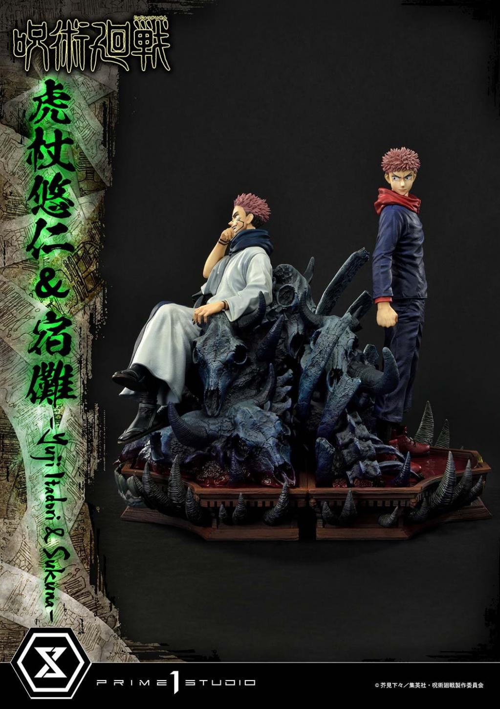 JUJUTSU KAISEN - Yuji and Sukuna - Statue Premium Masterline 38+34cm - 6