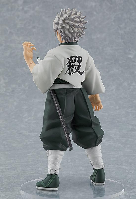 DEMON SLAYER - Sanemi Shinazugawa - Pop Up Parade 17cm - 2