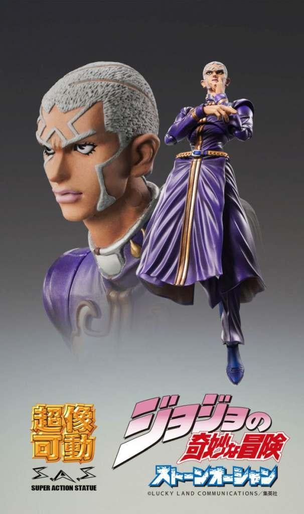 JOJO PART 6 - Enrico Pucci - Figure Chozokado 16cm - 5
