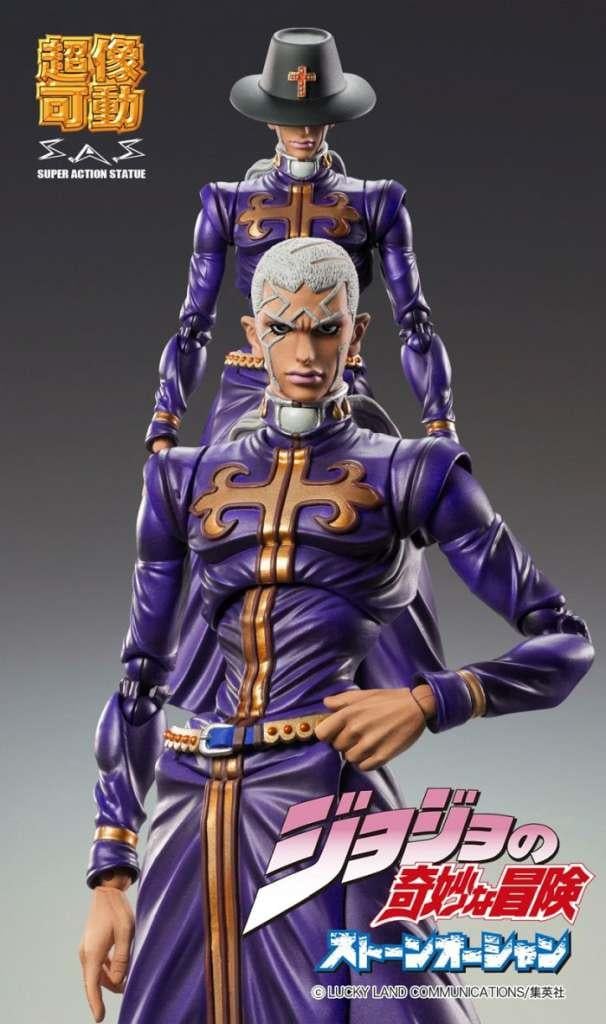 JOJO PART 6 - Enrico Pucci - Figure Chozokado 16cm - 6