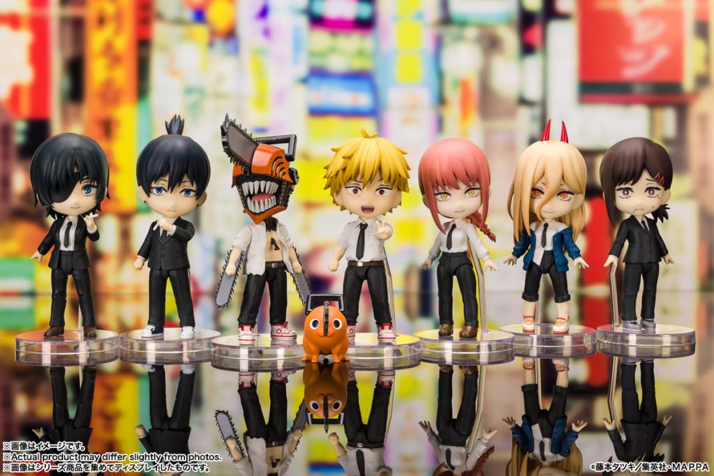 CHAINSAW MAN - Makima - Mini Figuarts 10cm - 6