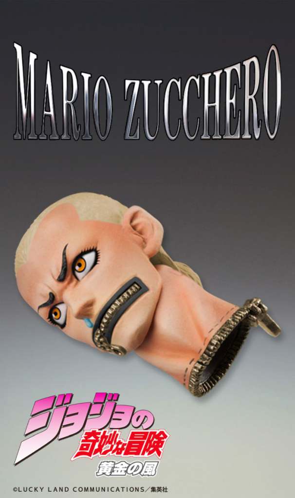 Image agrandie