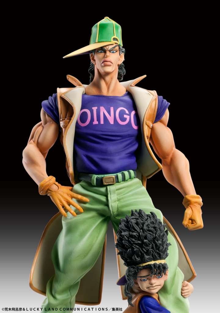 Image agrandie