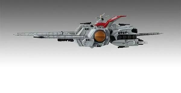 GUNDAM UNICORN - Nahel Argama - Réplique 19cm - 3