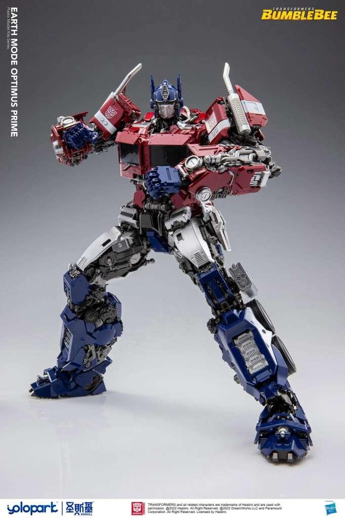 BUMBLEBEE LE FILM - Optimus Prime - Model Kit 30cm - 4