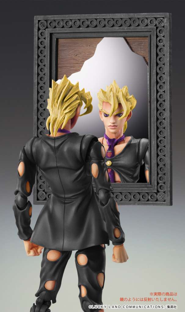 Image agrandie
