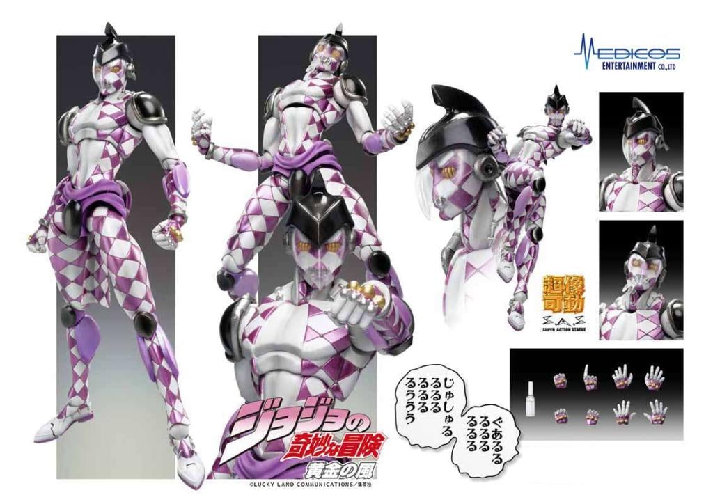 JOJO PART 5 - Purple Haze - Figure Chozokado 15cm