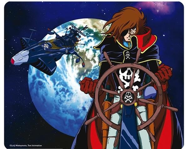 ALBATOR - Tapis de Souris Corsaire de L'Espace : ShopForGeek.com: Tapis