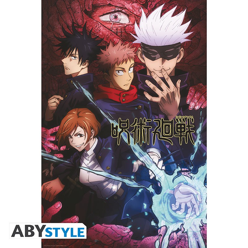 JUJUTSU KAISEN - Artwork - Poster 91.5x61cm_IMAGE_1