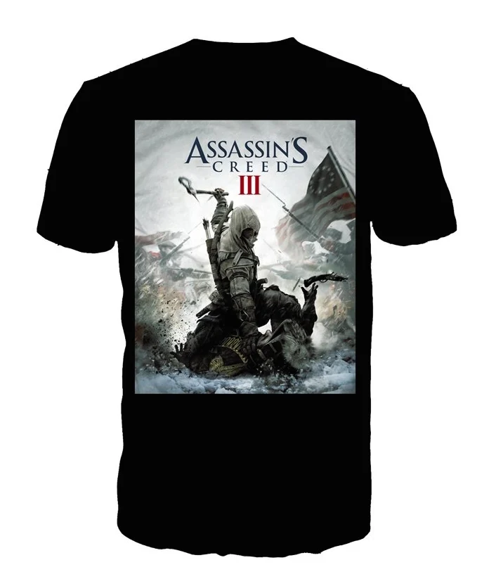 Image agrandie