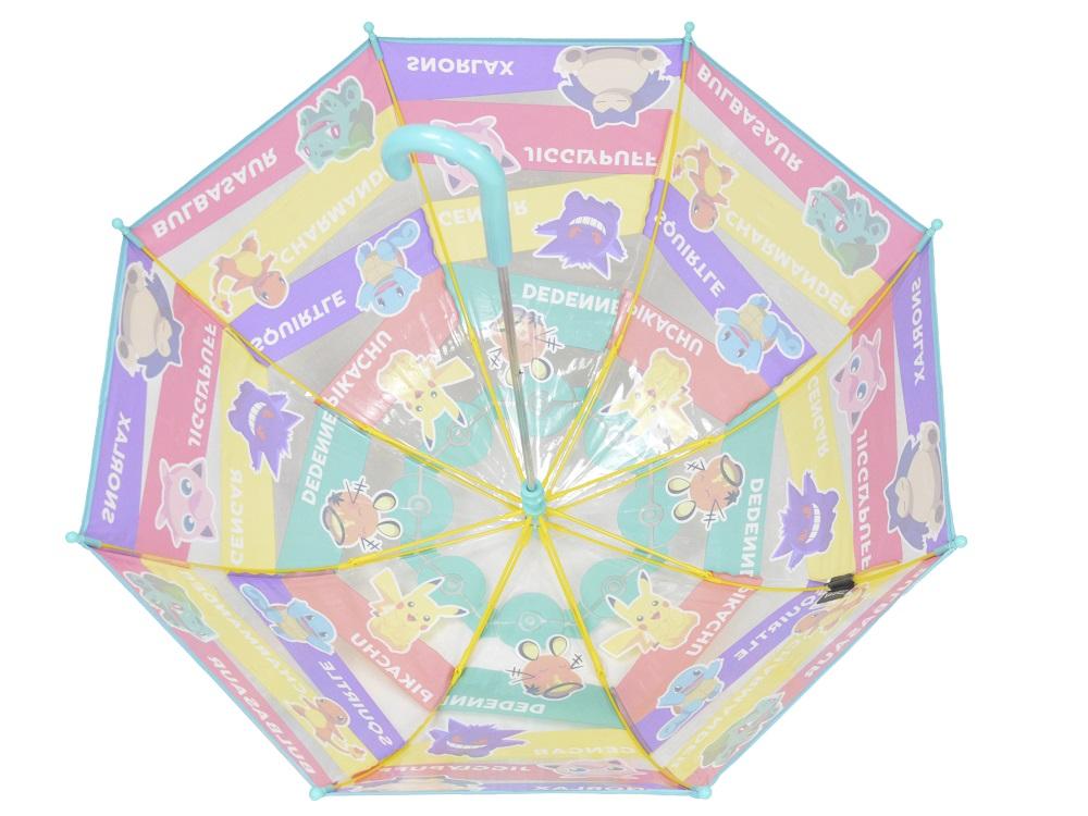 POKEMON - Pikachu & Friends - Parapluie Transparent Manuel 48 cm - 3