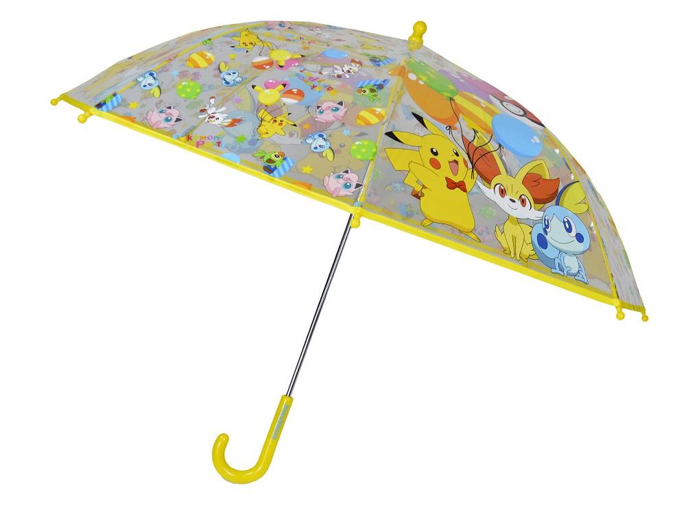Parapluie Enfant Cloche Transparent Taupe Imprimé Chat Masqué à Pois