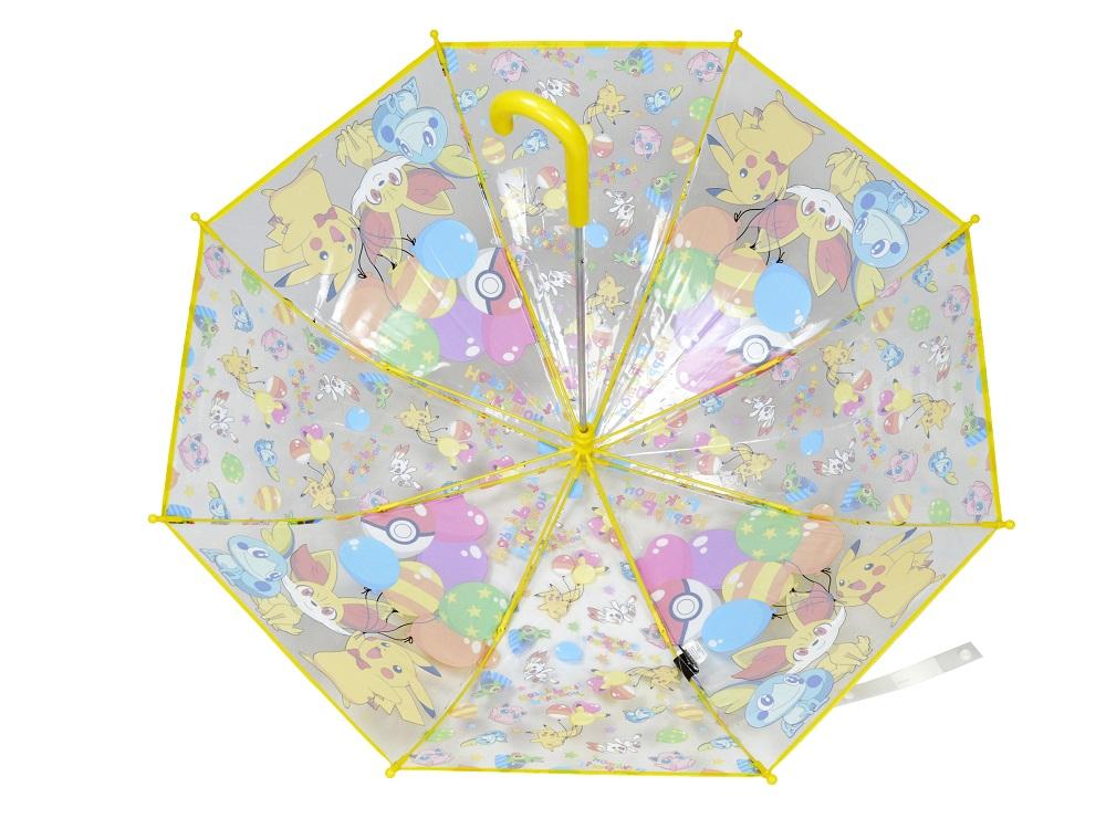 POKEMON - Pikachu & Party - Parapluie Transparent Manuel 48 cm - 3