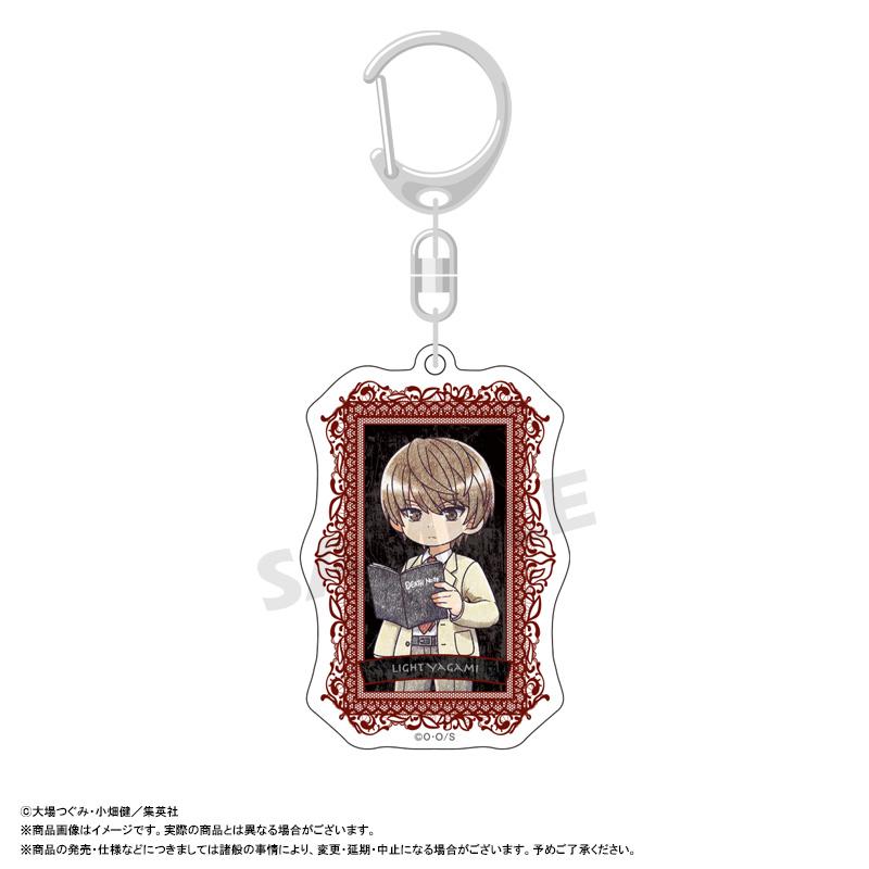 DEATH NOTE -Picopale trading Acrylic Key Chain BLIND BAG (8pcs) -4x6cm - 2
