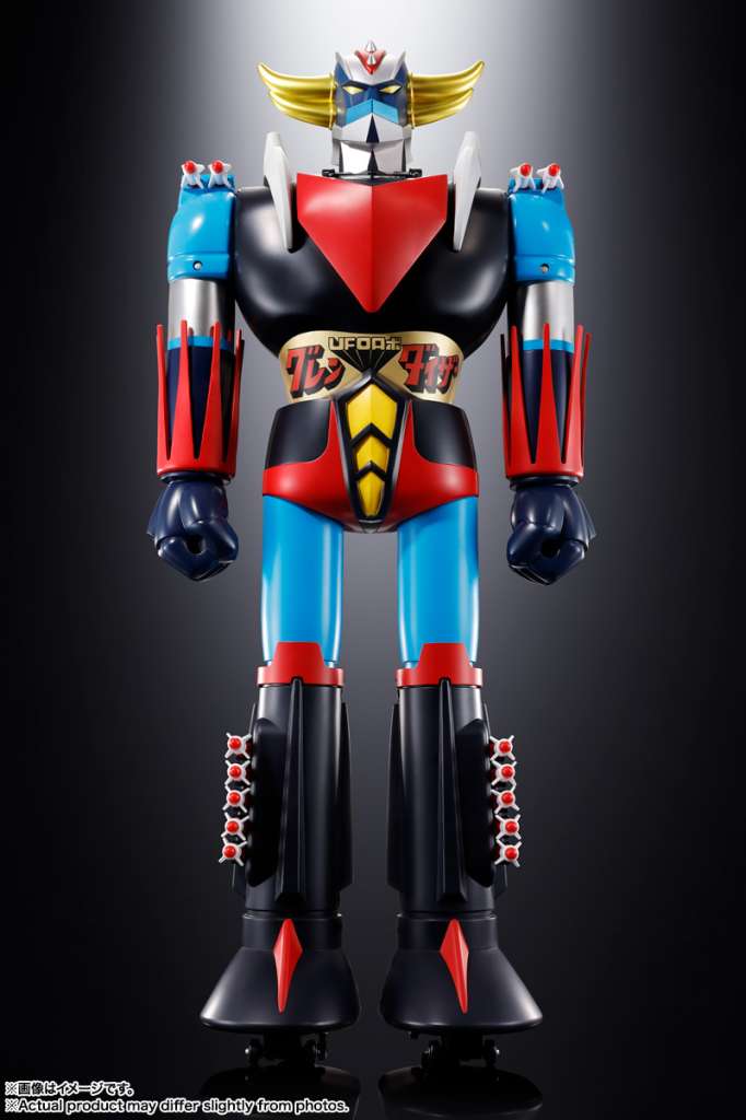 GRENDIZER - Jumbo Machinder UFO Robo - Figurine 60cm