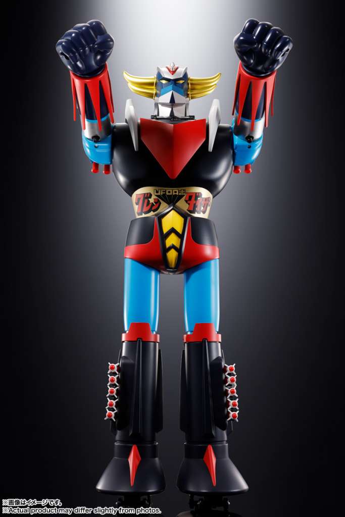 GRENDIZER - Jumbo Machinder UFO Robo - Figurine 60cm