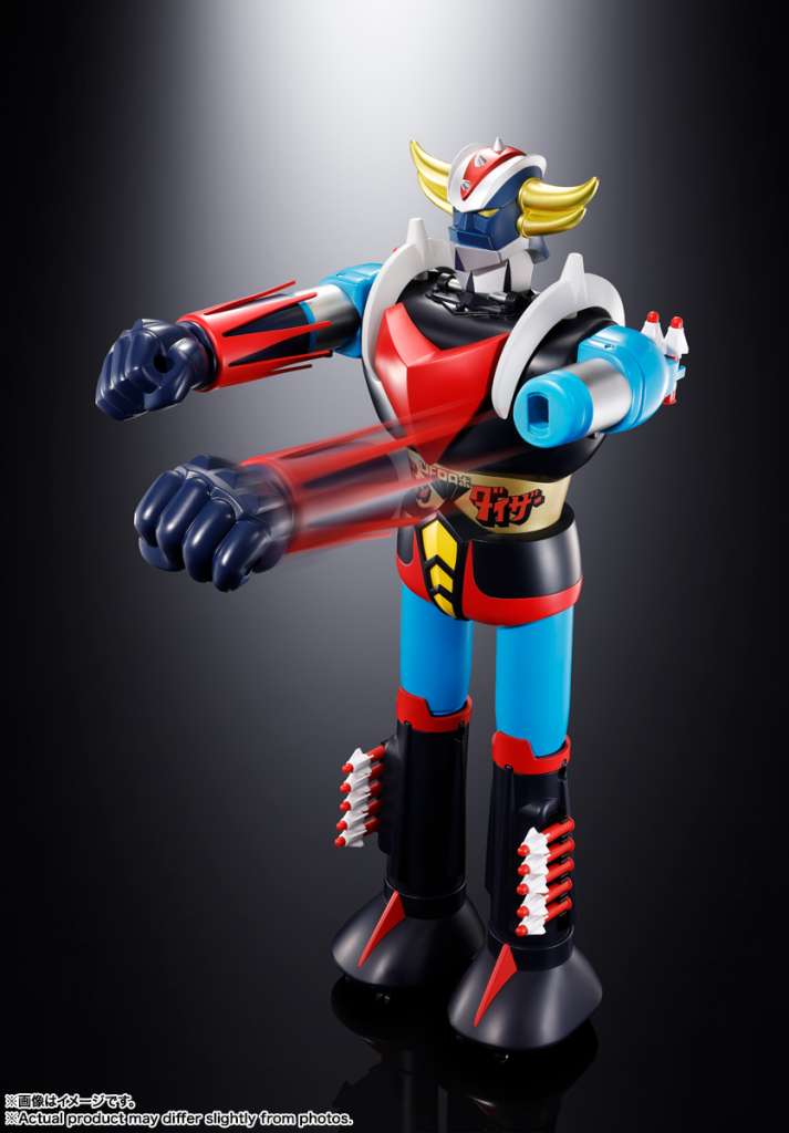 GRENDIZER - Jumbo Machinder UFO Robo - Figurine 60cm