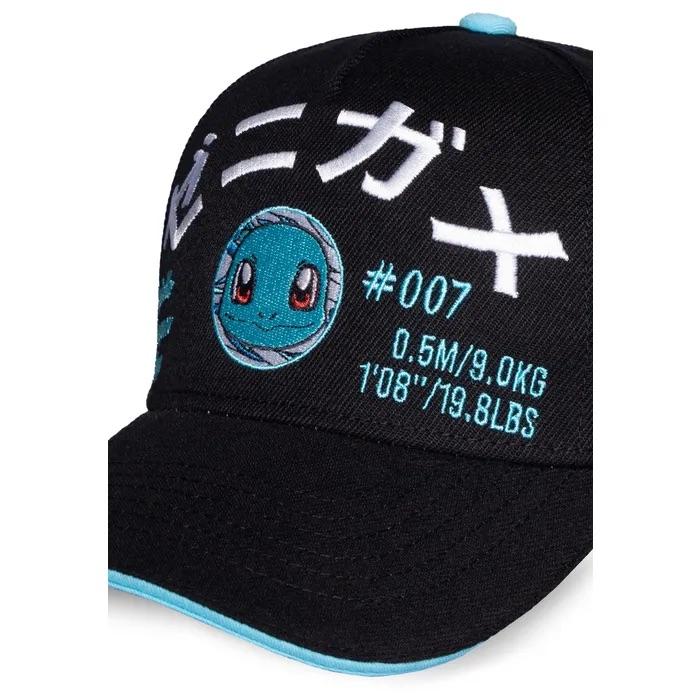 POKEMON - Carapuce #007 - Casquette Ajustable - 2