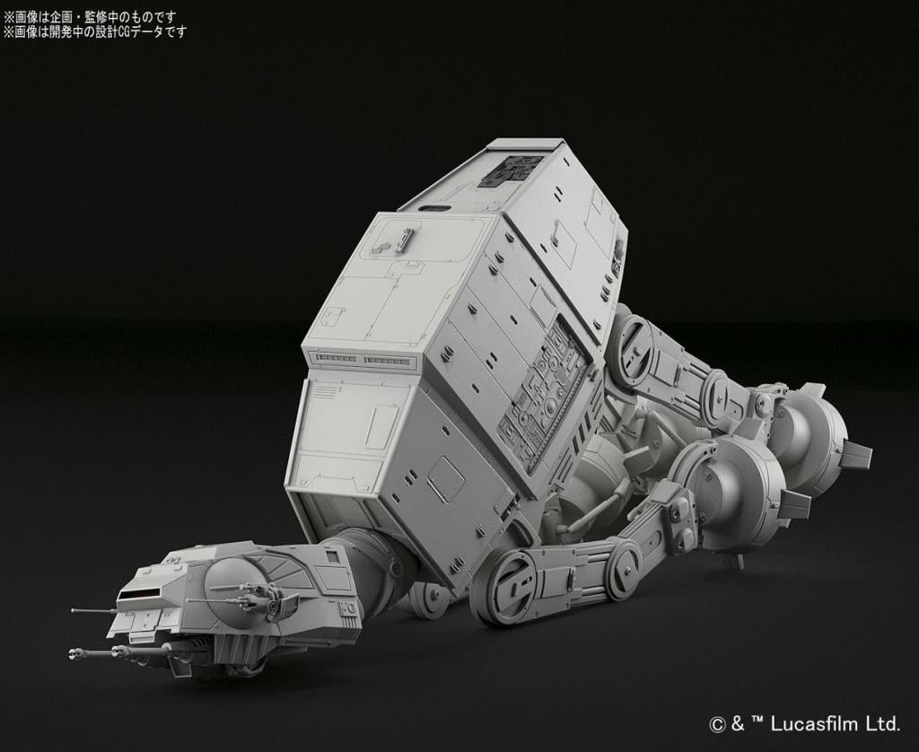 STAR WARS - AT-AT - Model Kit 1/144 16cm - 3