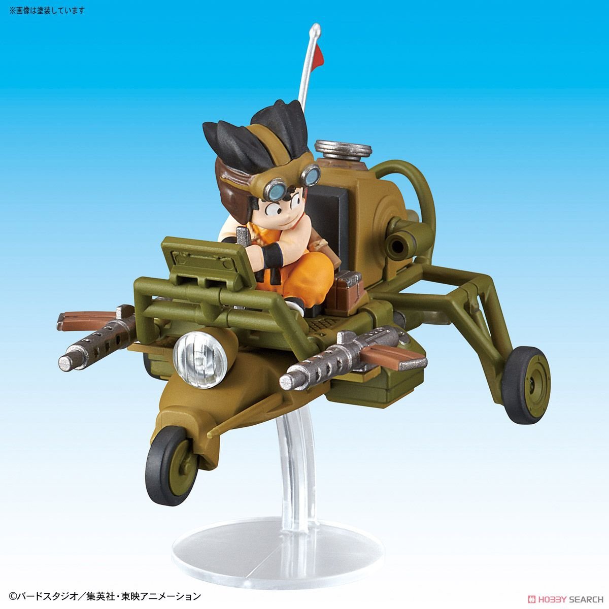 DRAGON BALL Model Kit Mecha Collection 04 Son Goku Jet Buggy