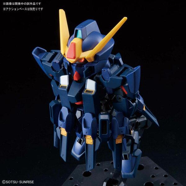 GUNDAM - Model Kit - SD Cross Silhouette Sisquiede 'Titans Color' - 3