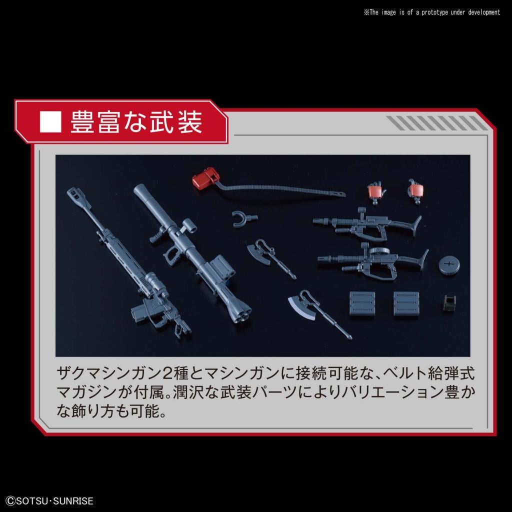 GUNDAM - Model Kit - HG 1/144 - MS-06S Zaku II Aznable's Mobile Red - 5