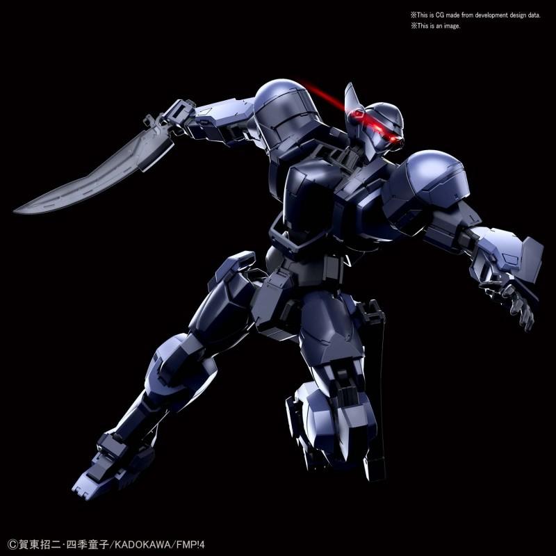 FULL METAL PANIC - Model Kit - HG 1/60 M9D Falke Version - 2