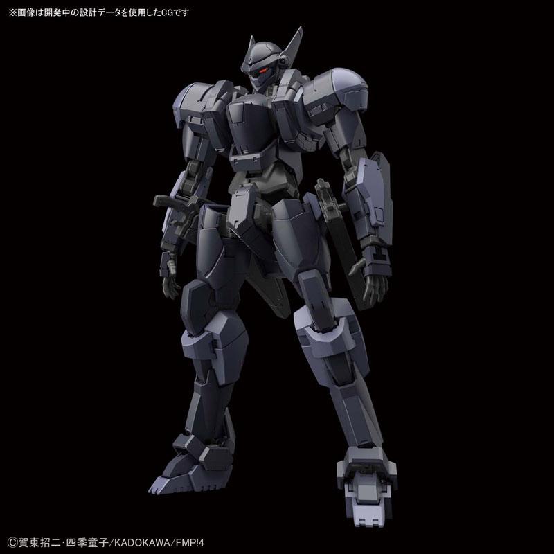 FULL METAL PANIC - Model Kit - HG 1/60 M9D Falke Version - 3