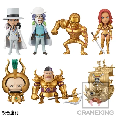ONE PIECE - Figurine WCF Film Gold Vol 5 Assortiment 7+1 - 7cm