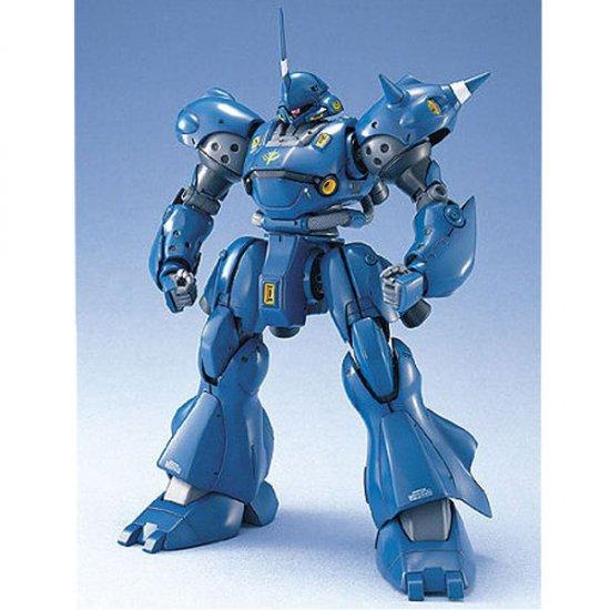 GUNDAM - Model Kit - Master Grade - MS-18E Kampfer - 18CM - 2
