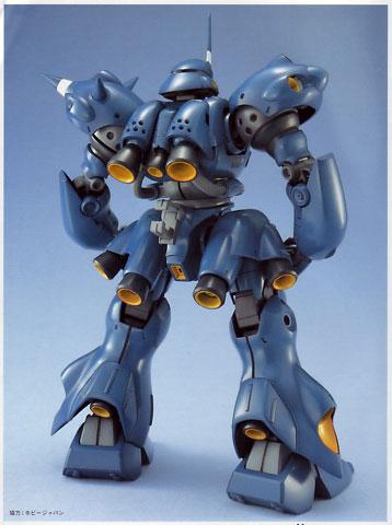 GUNDAM - Model Kit - Master Grade - MS-18E Kampfer - 18CM - 3