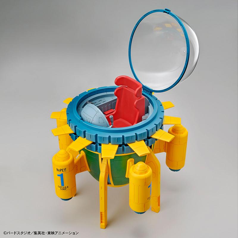 DRAGON BALL - Model Kit - Trunks Time Machine - 3