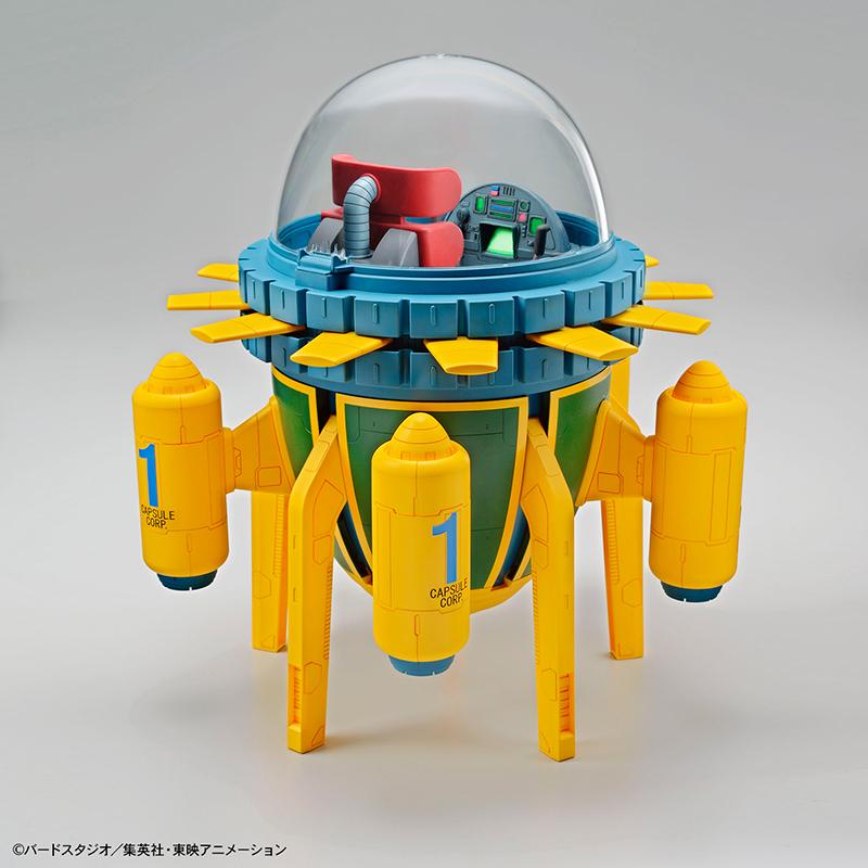 DRAGON BALL - Model Kit - Trunks Time Machine - 5