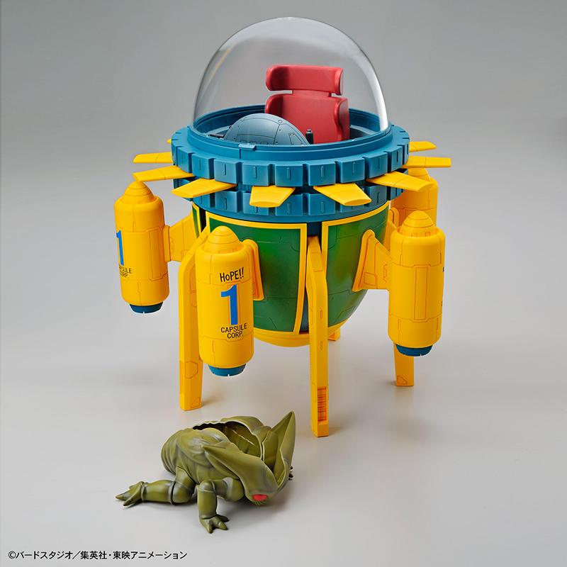 DRAGON BALL - Model Kit - Trunks Time Machine - 6