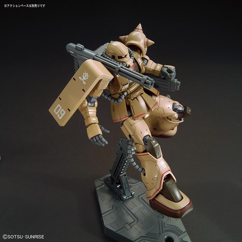GUNDAM The Origin - Model Kit - HG 1/144 - Zaku Half Cannon - 6