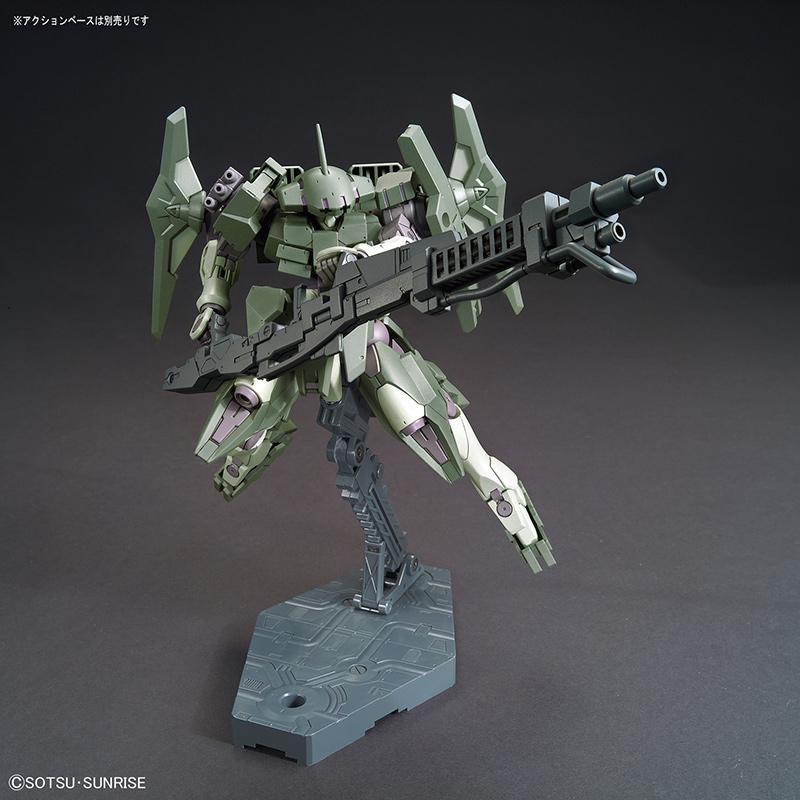 GUNDAM Build Fighters - Model Kit - HG 1/144 - Striker GN-X - 4