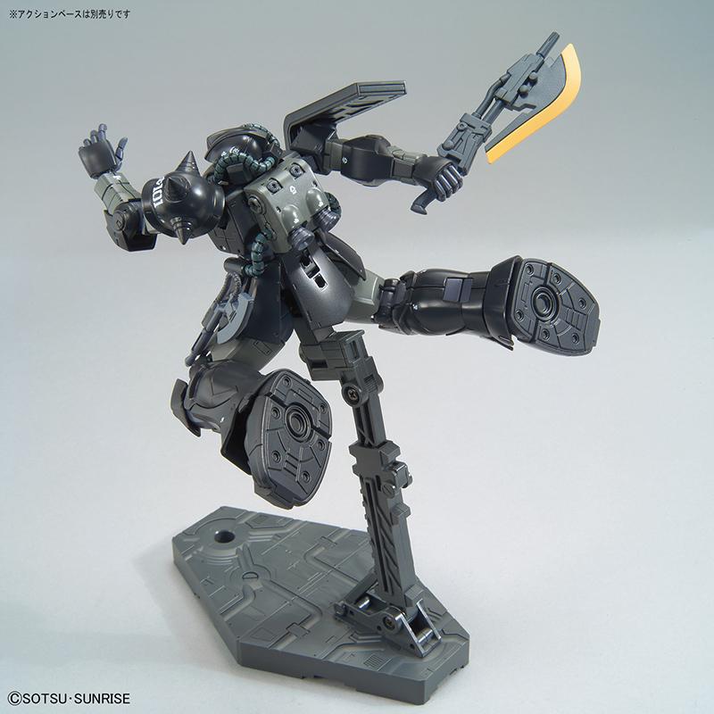 GUNDAM The Origin - Model Kit - HG 1/144 - Act Zaky 'Kycilia's Force' - 5