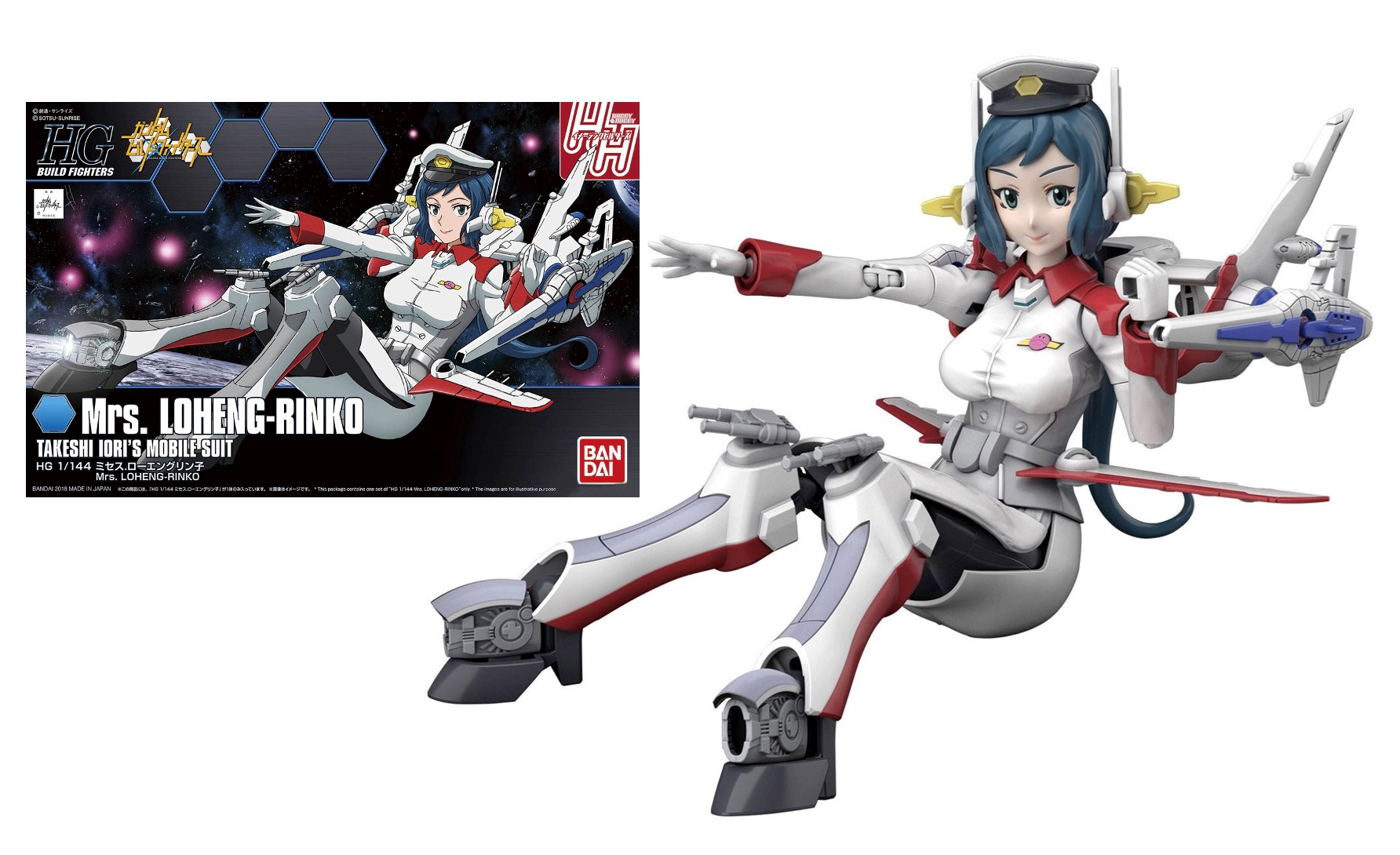 Gundam Build Fighters Model Kit Hg 1144 Mrs Loheng Rinko Model Kit 