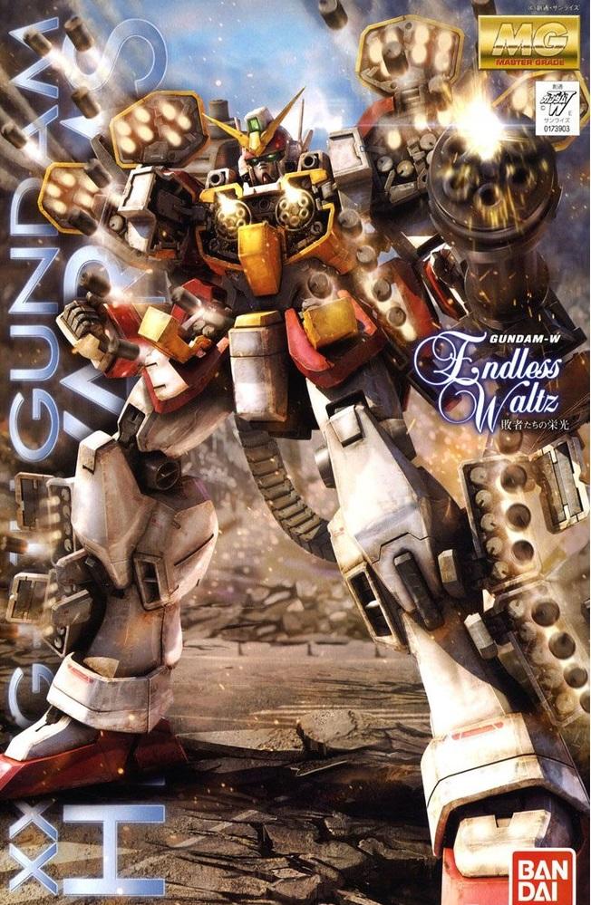 GUNDAM - Model Kit - MG 1/100 - Heavy Arms : ShopForGeek.com: Model Kit ...